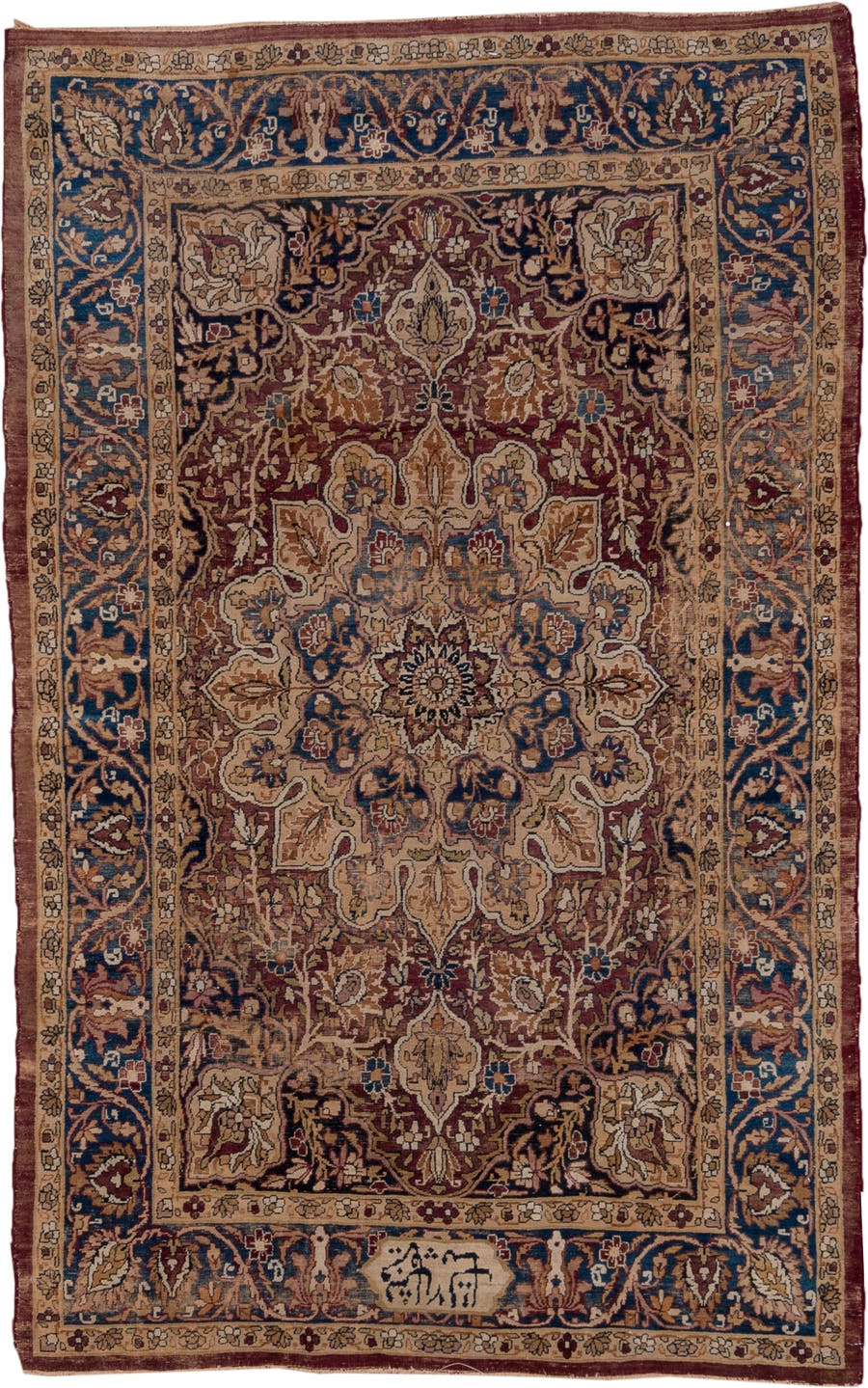 4' x 7' one-of-a-kind handmade vintage Lavar rug. Color palette: rust, navy, ivory, camel, taupe, slate, burgundy, brown