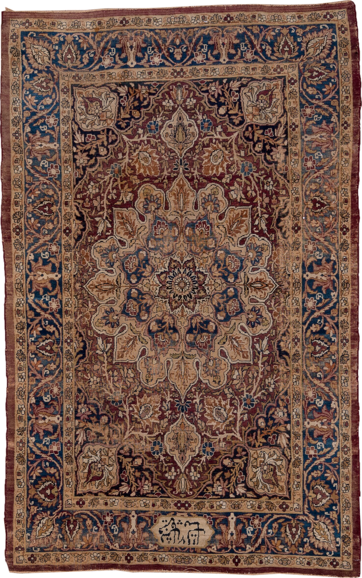 4' x 7' one-of-a-kind handmade vintage Lavar rug. Color palette: rust, navy, ivory, camel, taupe, slate, burgundy, brown