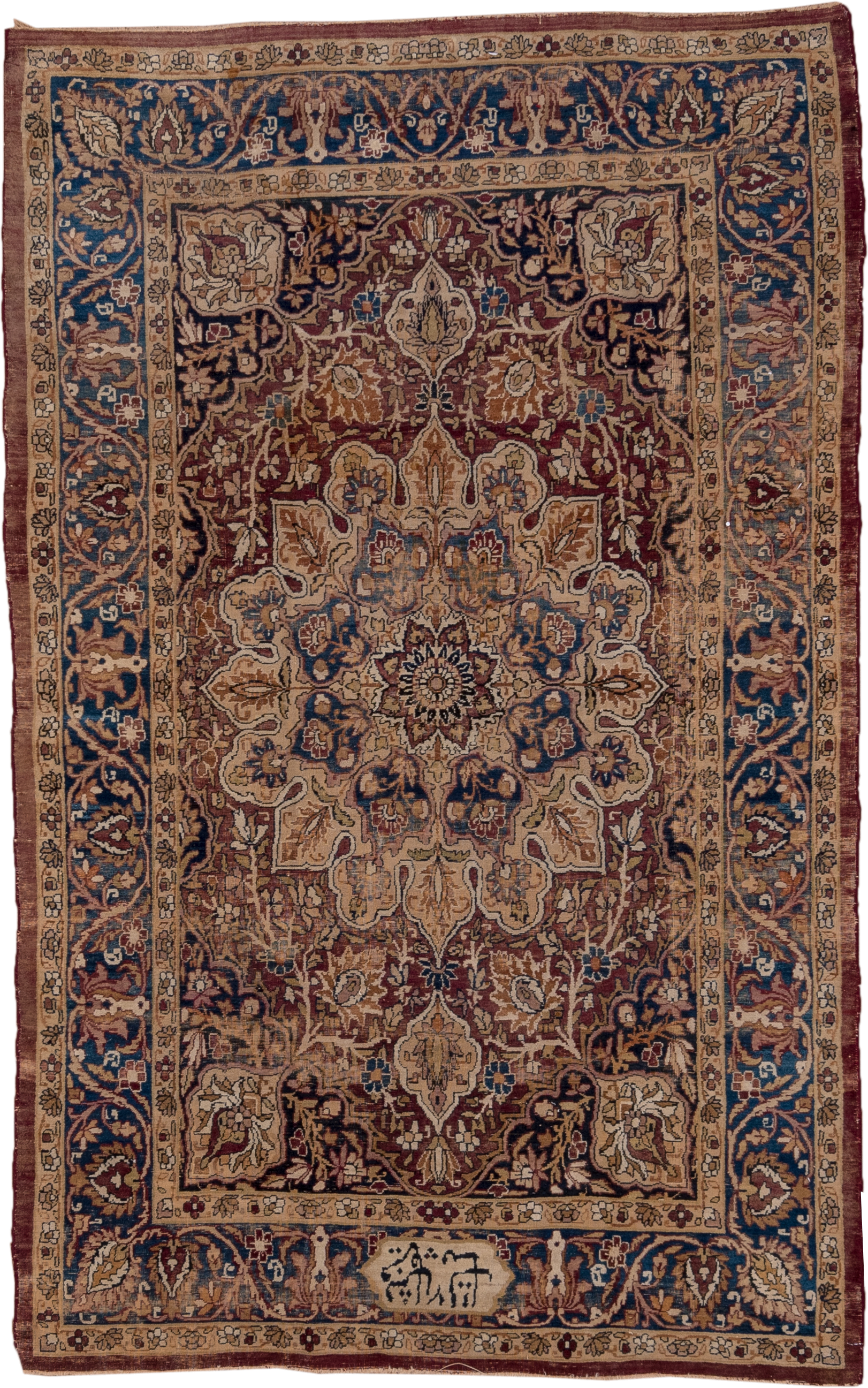 4' x 7' one-of-a-kind handmade vintage Lavar rug. Color palette: rust, navy, ivory, camel, taupe, slate, burgundy, brown