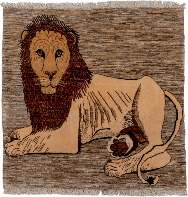 Small Gabbe Rugs