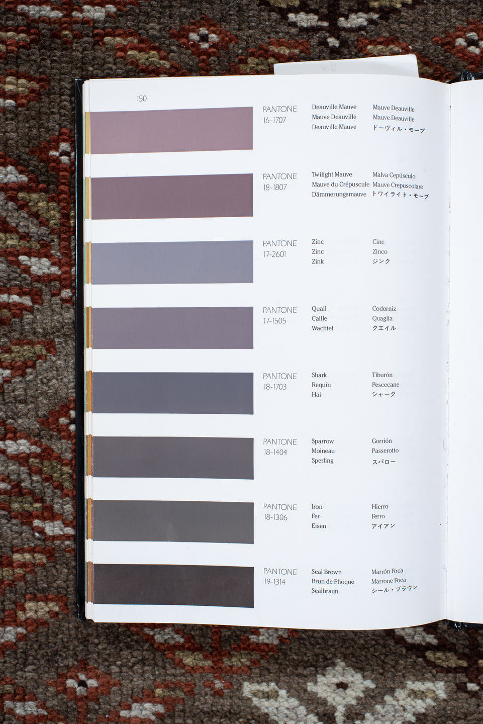 4' x 9' one-of-a-kind handmade antique Kurd runner rug. Color palette: taupe, brown, ivory, rust, charcoal, beige, gray