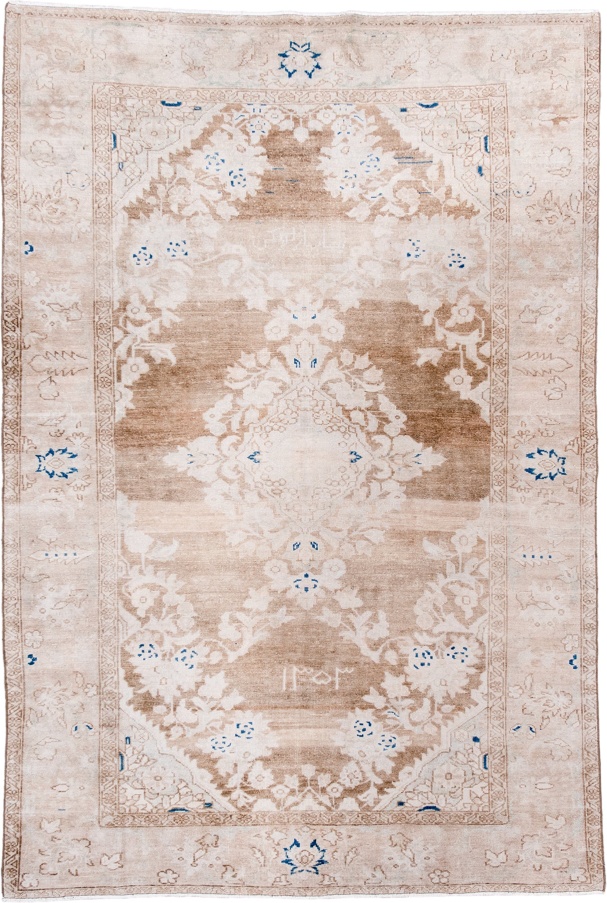 5' x 8' one-of-a-kind handmade antique Hamadan medium size rug. Color palette: ivory, taupe, beige, cobalt, cream, gray
