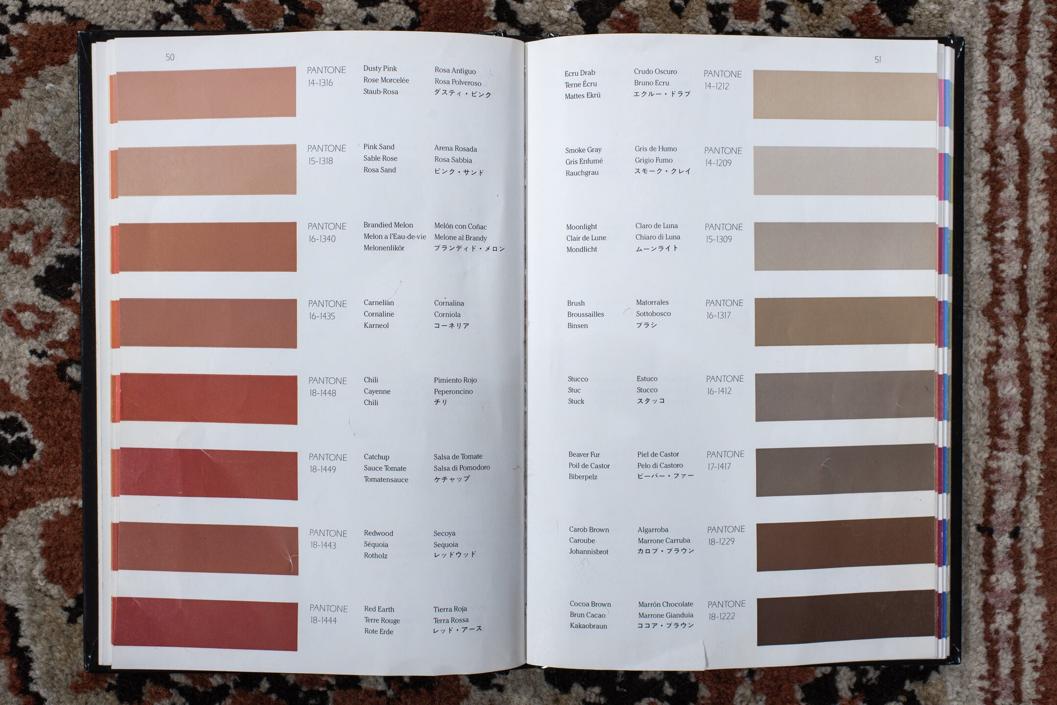 12' x 15' one-of-a-kind handmade vintage Agra oversize rug. Color palette: black, brown, charcoal, gray, light gray