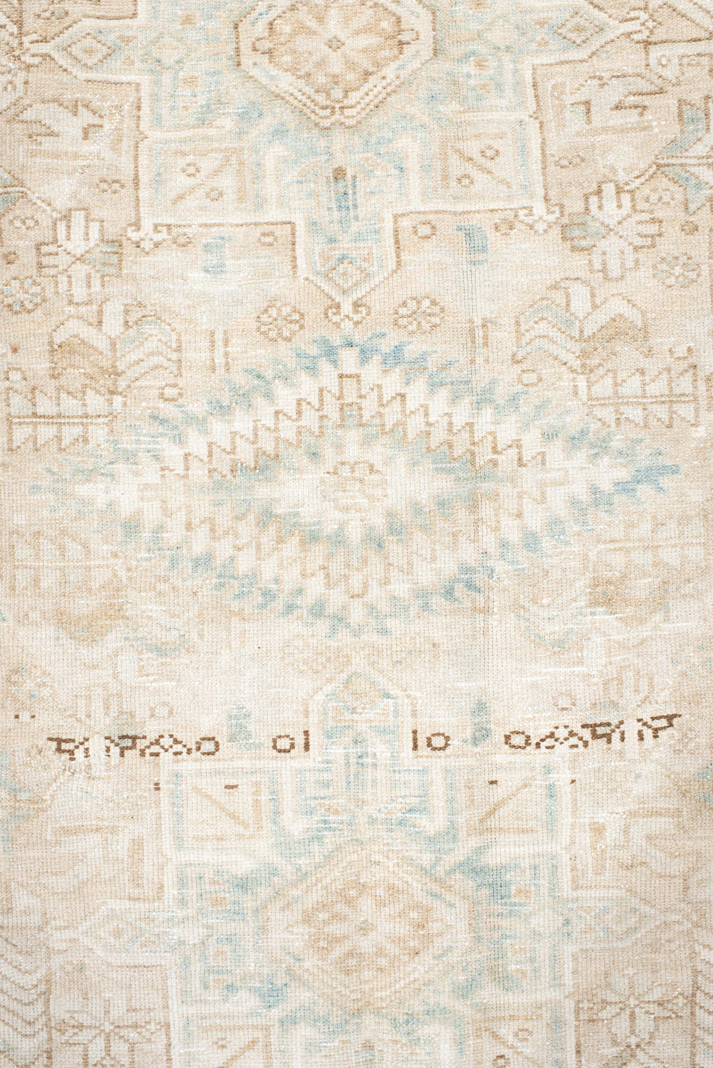 4' x 12' one-of-a-kind handmade antique Karaje runner rug. Color palette: ivory, light blue, beige, sand, taupe, gray