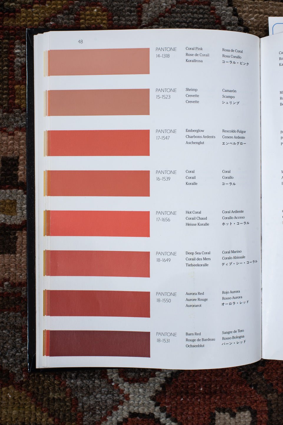 10' x 13' one-of-a-kind handmade vintage Baktiary large size rug. Color palette: brown, gray, light gray, off-white, orange