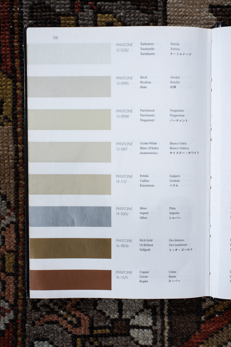 10' x 13' one-of-a-kind handmade vintage Baktiary large size rug. Color palette: brown, gray, light gray, off-white, orange