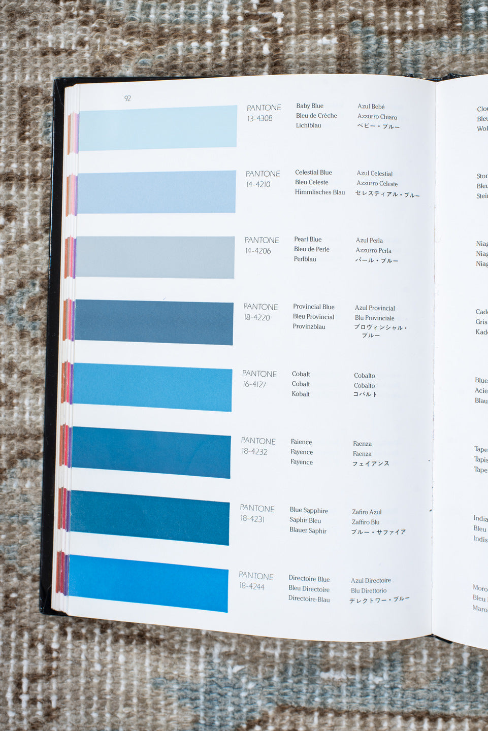 6' x 9' one-of-a-kind handmade vintage Heriz medium size rug. Color palette: brown, dark gray, dim gray, gainsboro, gray