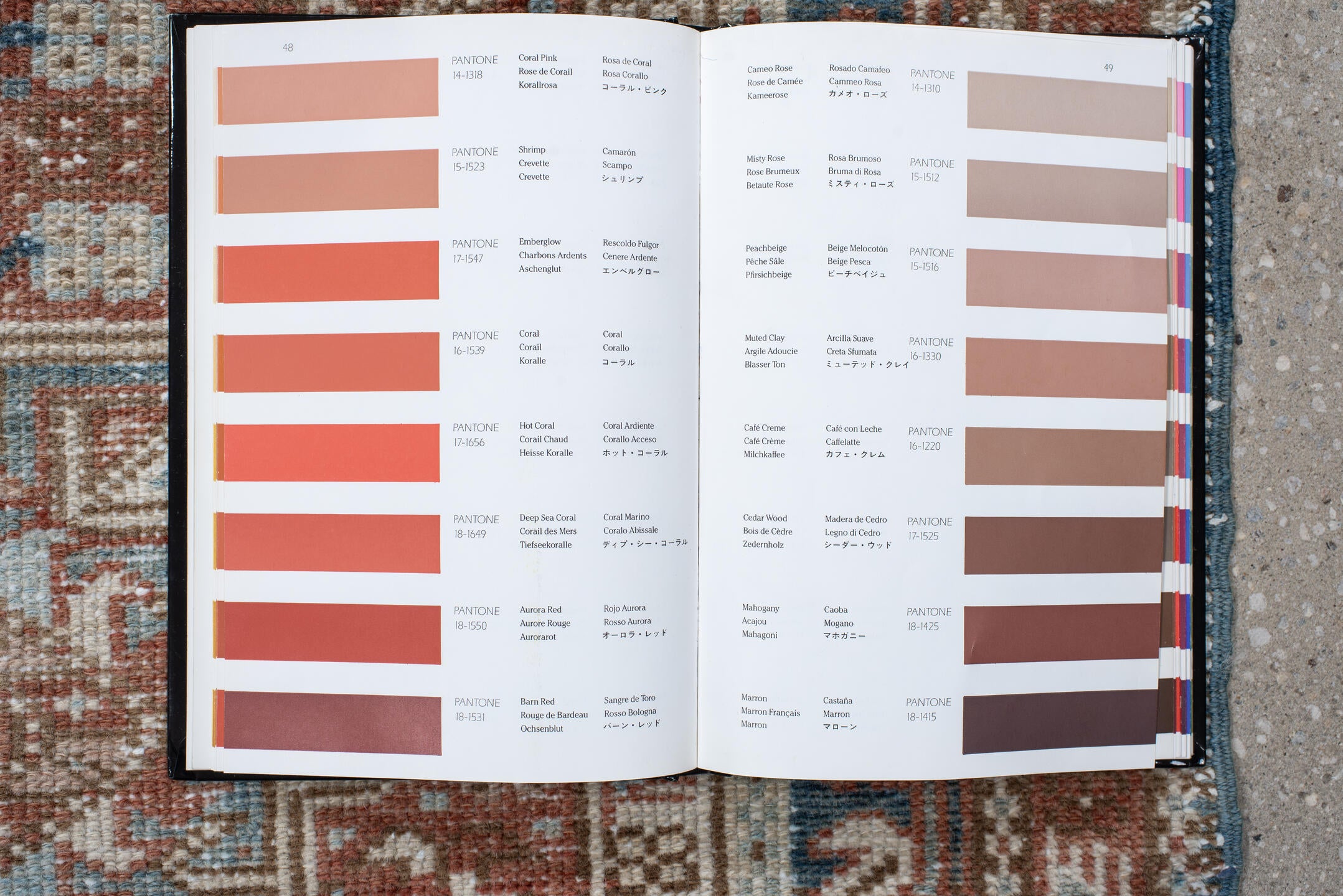 3' x 11' one-of-a-kind handmade vintage Karaje runner rug. Color palette: brown, gray, blue, light gray, off-white, pink