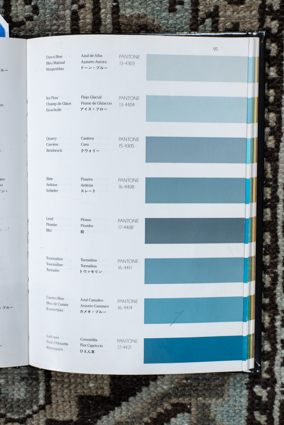 9' x 12' one-of-a-kind handmade vintage Baktiary large size rug. Color palette: black, brown, dark gray, dim gray, gainsboro