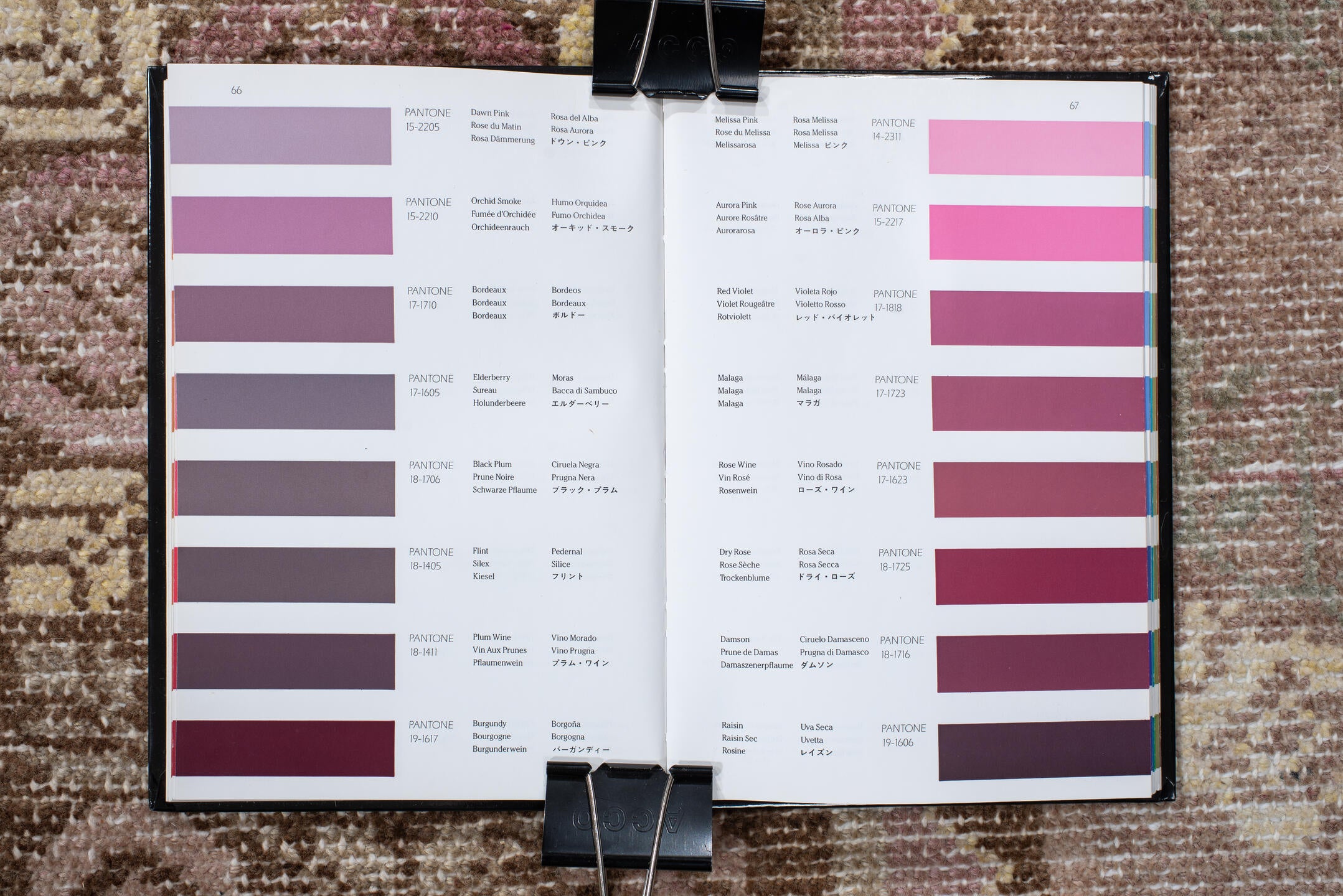 6' x 11' one-of-a-kind handmade vintage European large size rug. Color palette: brown, red, off-white, pink, gray, orange