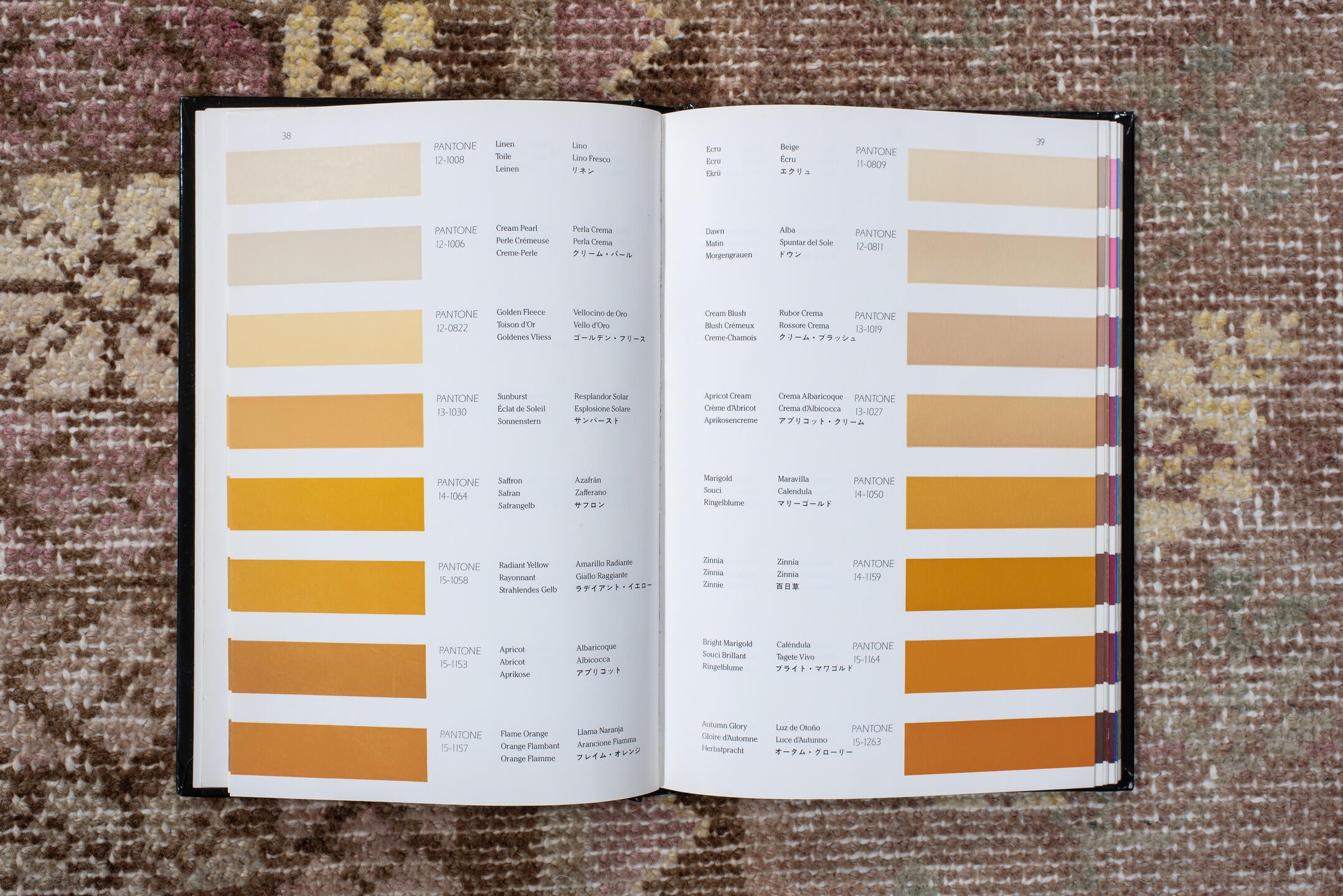 6' x 11' one-of-a-kind handmade vintage European large size rug. Color palette: brown, red, off-white, pink, gray, orange