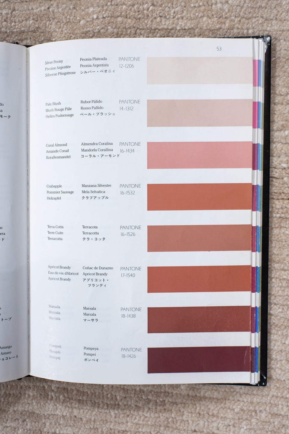 8' x 11' one-of-a-kind handmade vintage Tibetan large size rug. Color palette: ivory, blush, pale rose, cream, taupe, pink