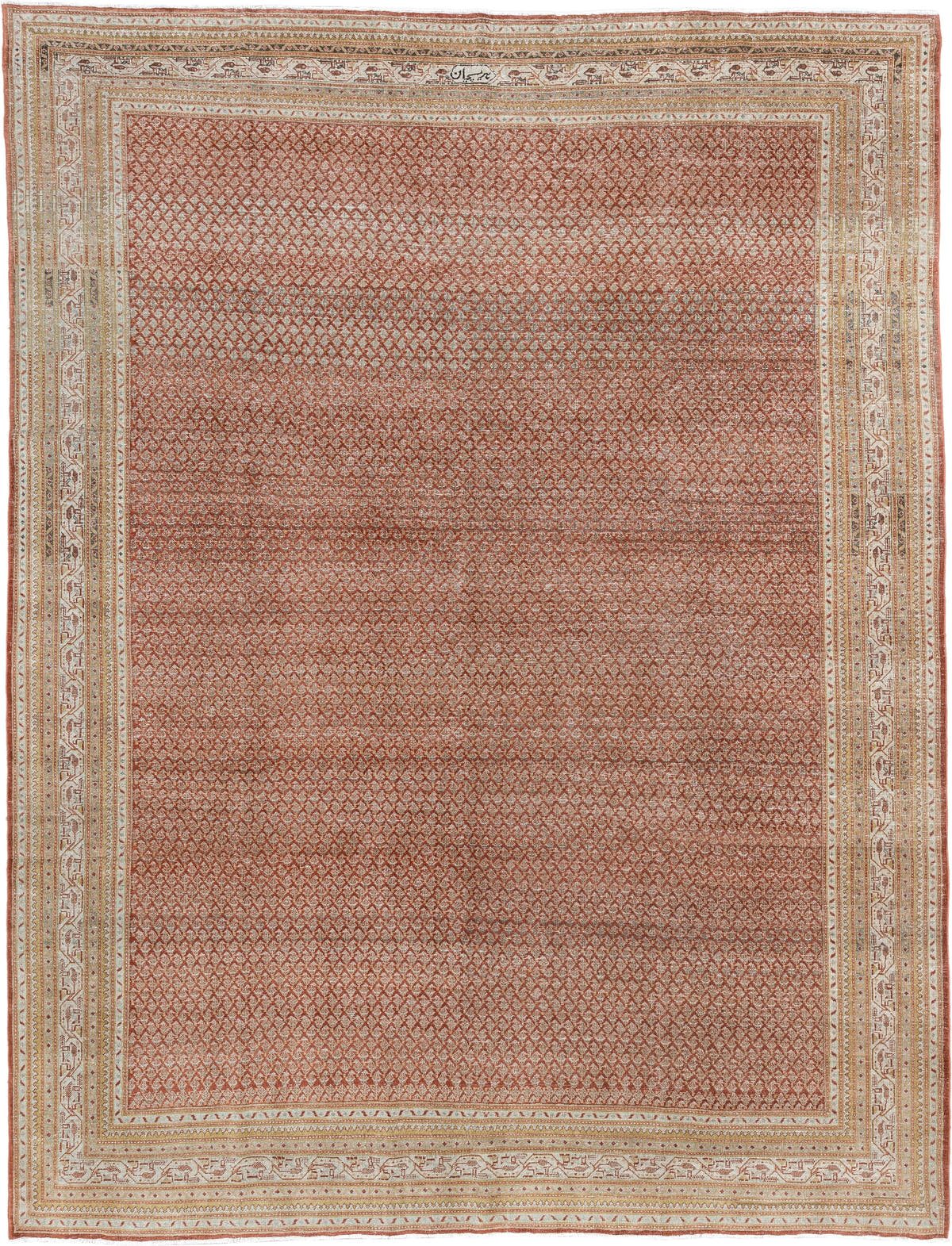 8' x 11' one-of-a-kind handmade antique Mir large size rug. Color palette: terracotta, ivory, rust, sage, pale blue gray
