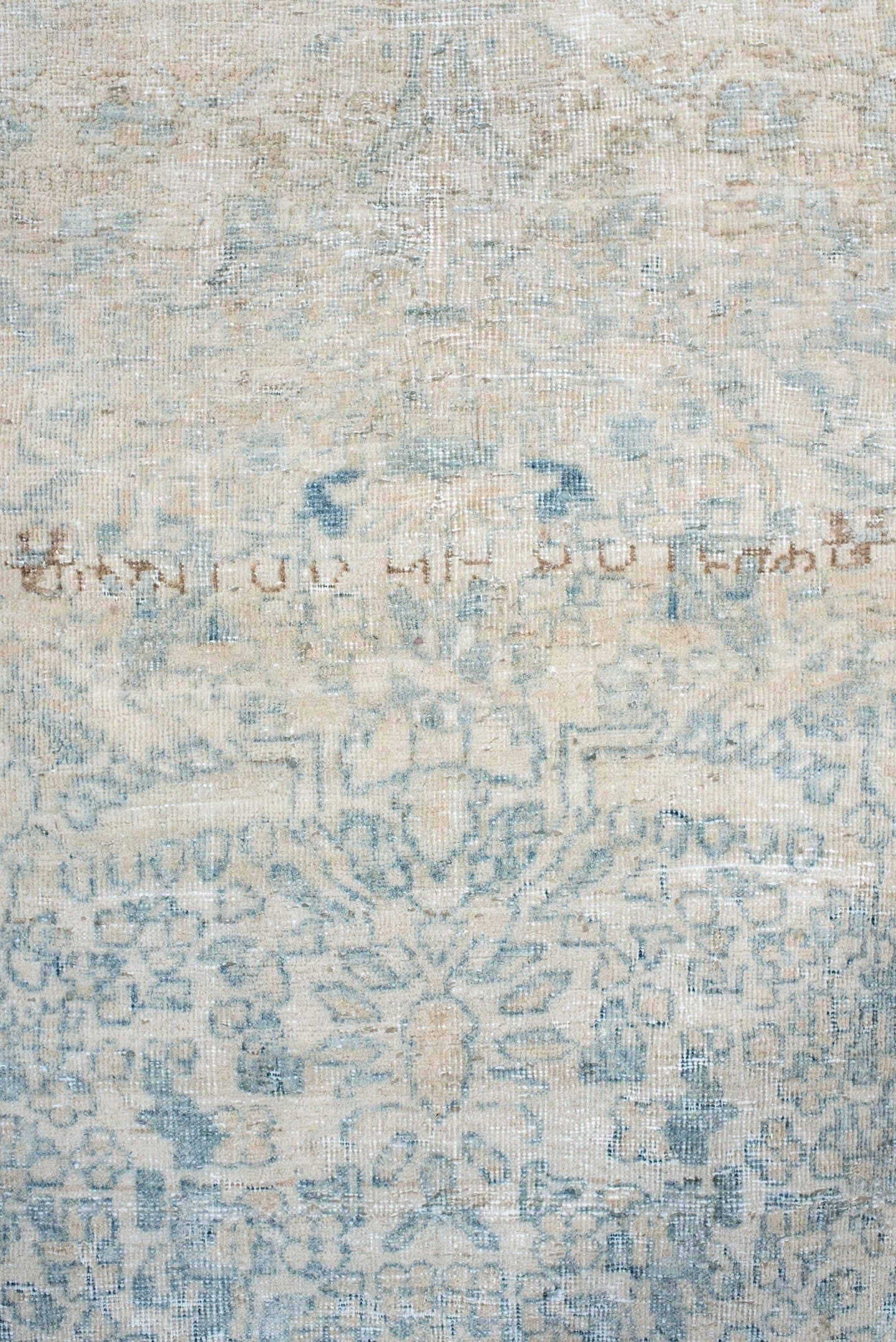 3' x 3' one-of-a-kind handmade antique Sarouk small size rug. Color palette: ivory, pale blue, taupe, cream, beige