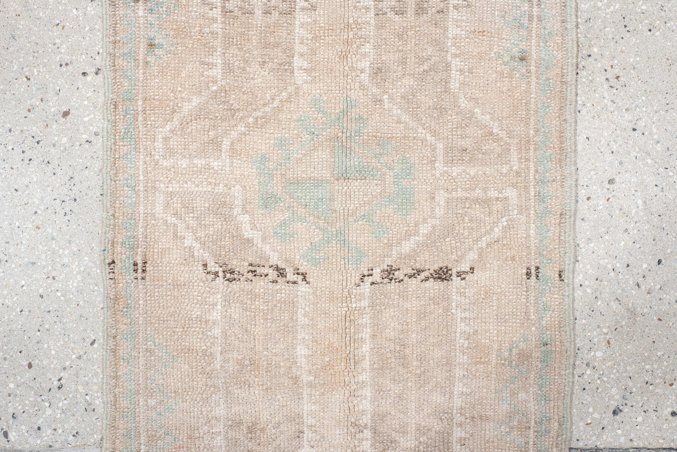 1' x 3' one-of-a-kind handmade vintage Anatolian small size rug. Color palette: ivory, beige, celadon, taupe, charcoal, gray