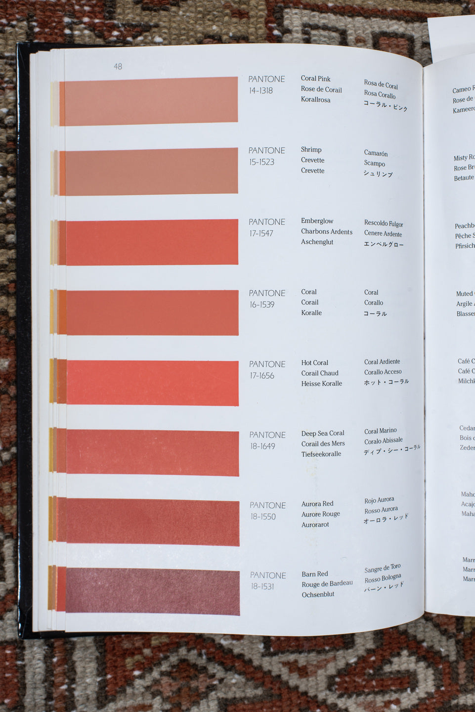 3' x 14' one-of-a-kind handmade vintage Karaje runner rug. Color palette: brown, gray, pink, light gray, off-white, redwood