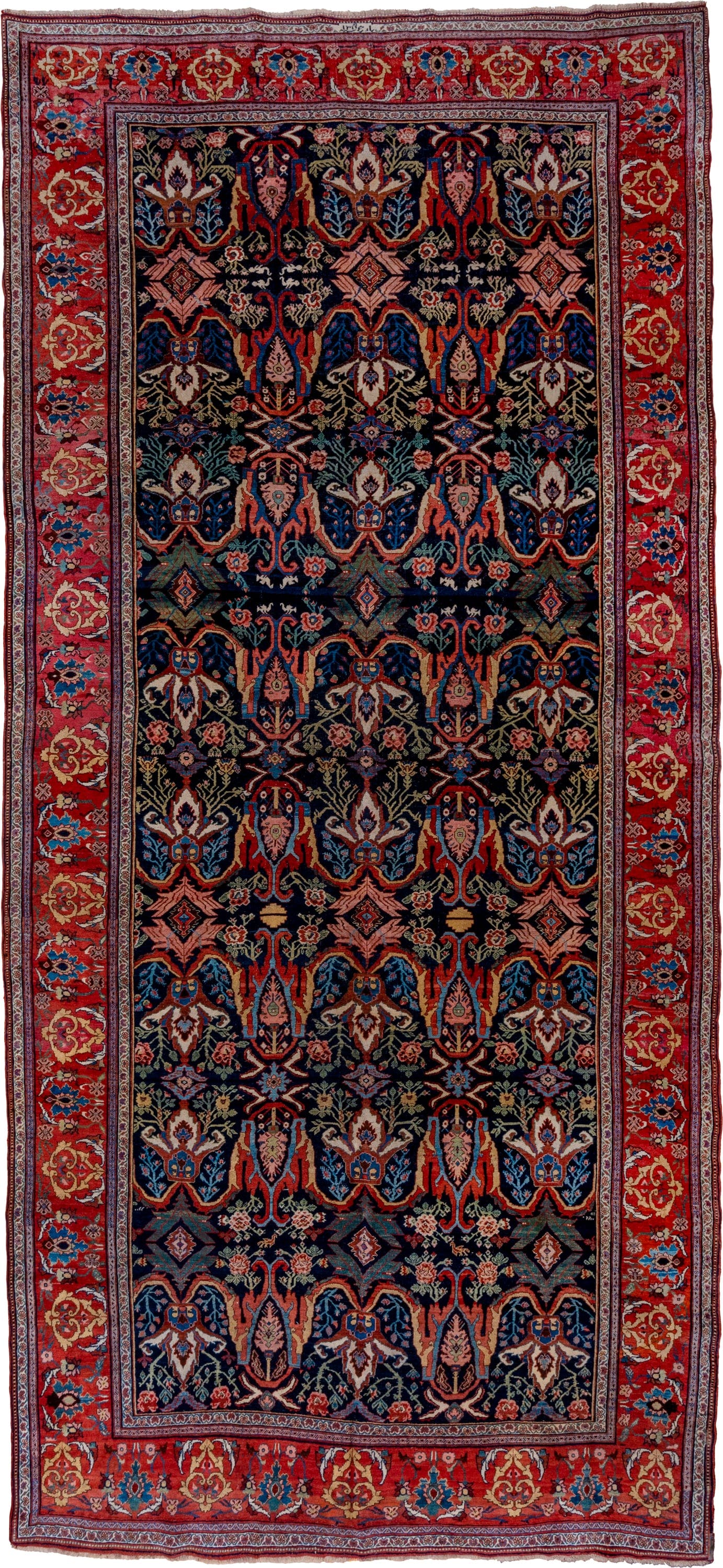 7' x 17' one-of-a-kind handmade vintage Bidjar rug. Color palette: navy, red, rust, ivory, cobalt, coral, sage, pink, blue