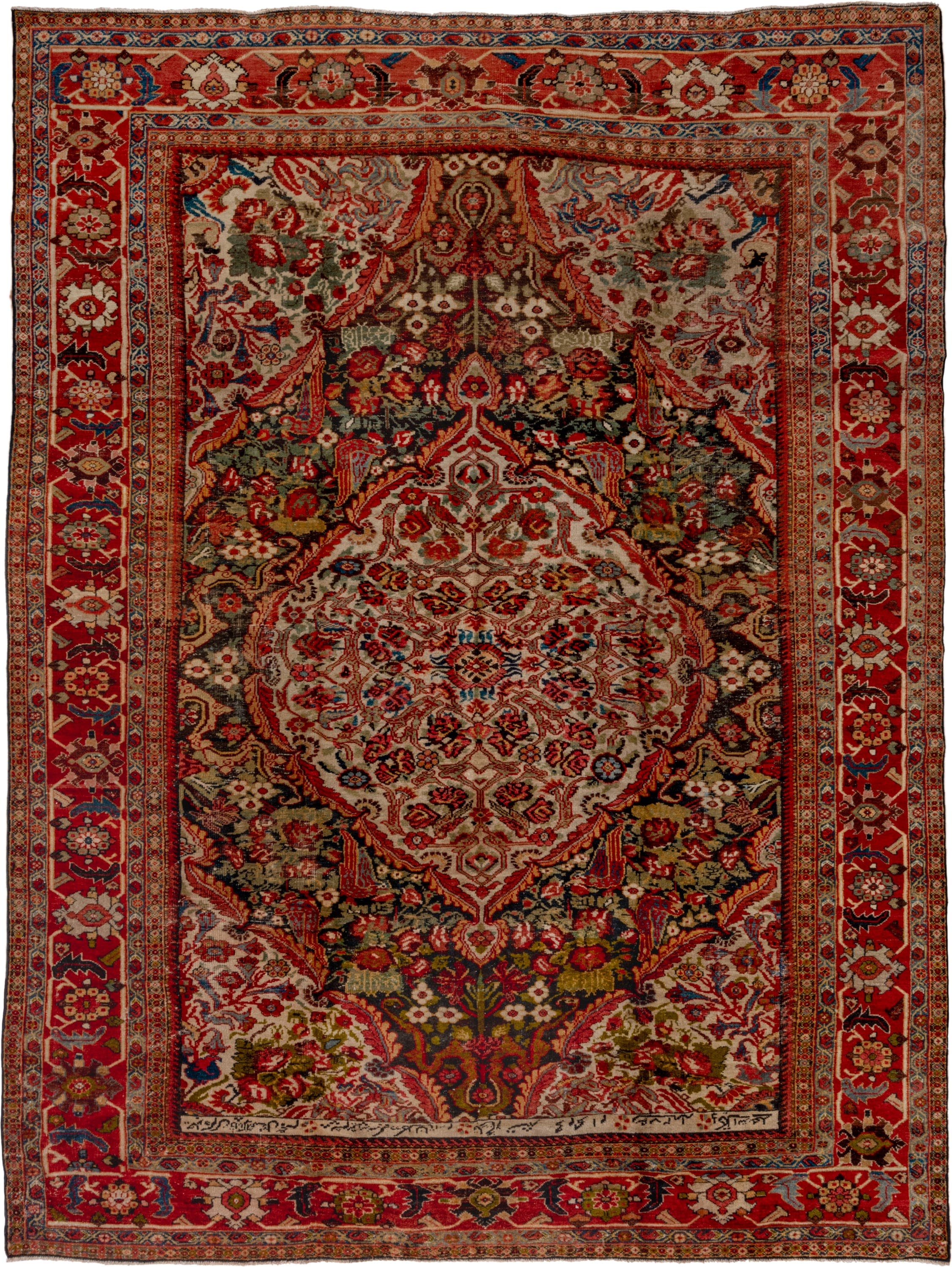 10' x 13' one-of-a-kind handmade vintage Sultanabad large size rug. Color palette: rust, ivory, charcoal, crimson, olive