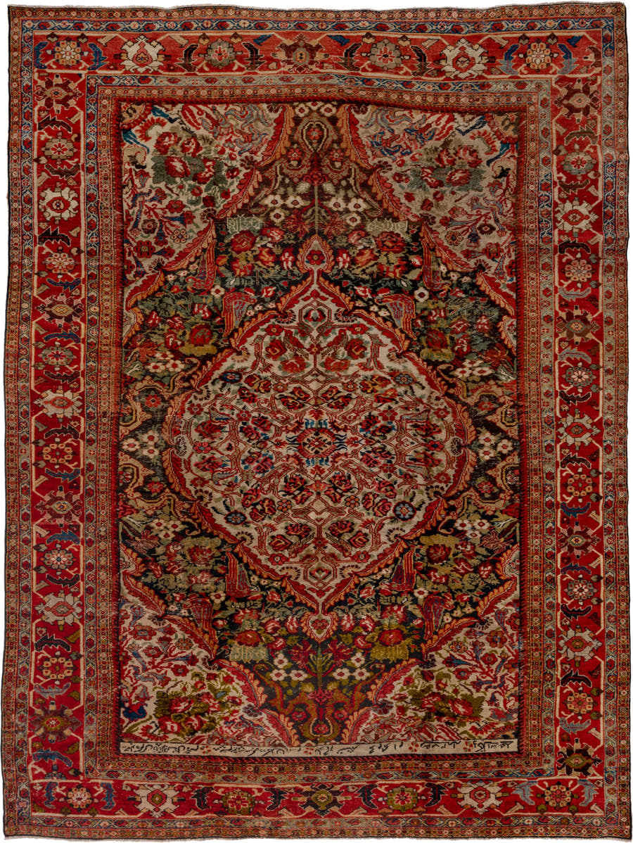 10' x 13' one-of-a-kind handmade vintage Sultanabad large size rug. Color palette: rust, ivory, charcoal, crimson, olive