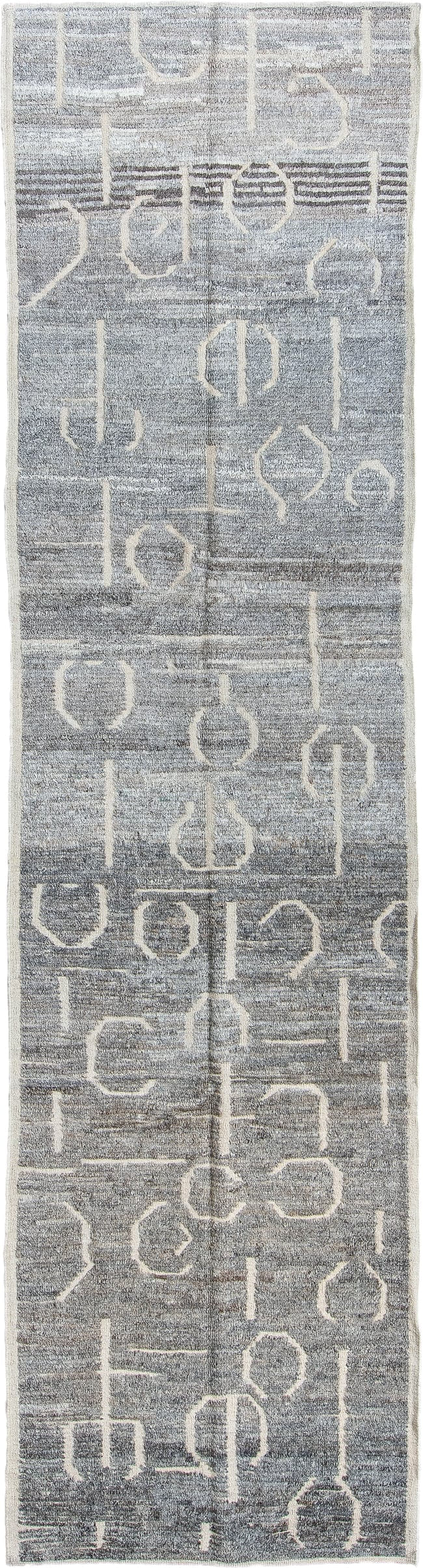 3' x 11' one-of-a-kind handmade vintage Tulu runner rug. Color palette: gray, ivory, charcoal, slate, black