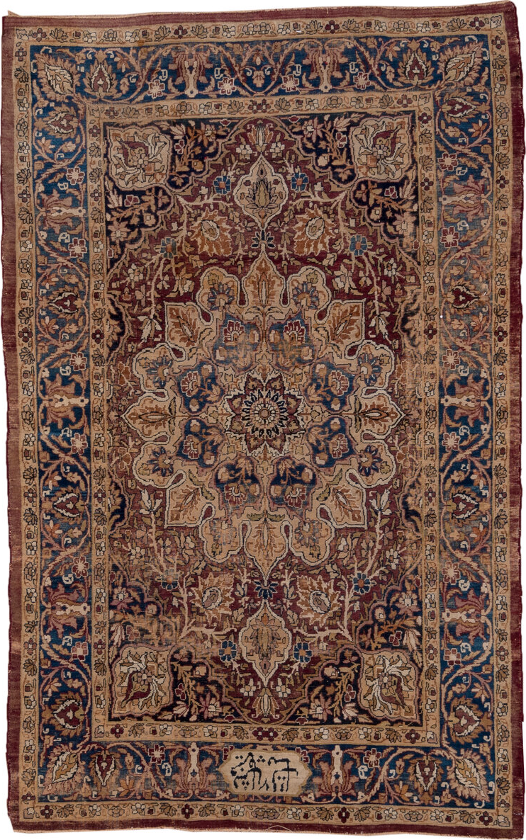 4' x 7' one-of-a-kind handmade vintage Lavar rug. Color palette: black, blue, brown, gray, pink, red, redwood