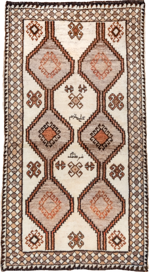 3' x 6' one-of-a-kind handmade vintage Gabbe small size rug. Color palette: antiquewhite, brown, gray, light gray, linen