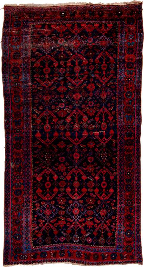 4' x 7' one-of-a-kind handmade vintage Bidjar rug. Color palette: black, brown, pink, red