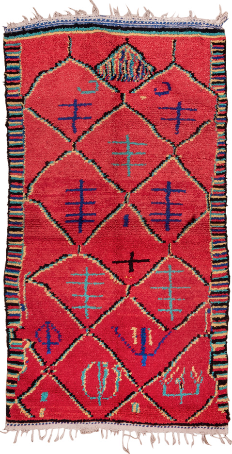 3' x 6' one-of-a-kind handmade vintage Moroccan small size rug. Color palette: blue, brown, cadet blue, gray, green