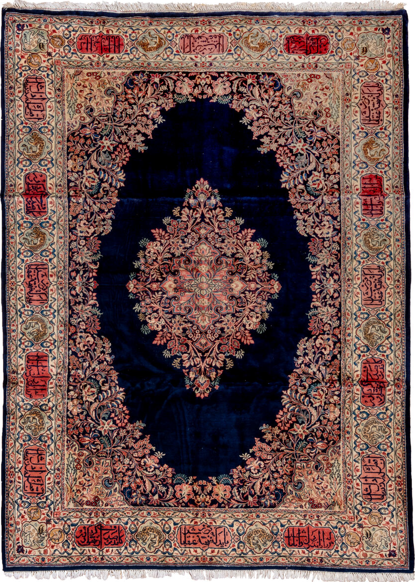 8' x 11' one-of-a-kind handmade vintage Sarouk large size rug. Color palette: black, blue, brown, fiord, gray, light gray
