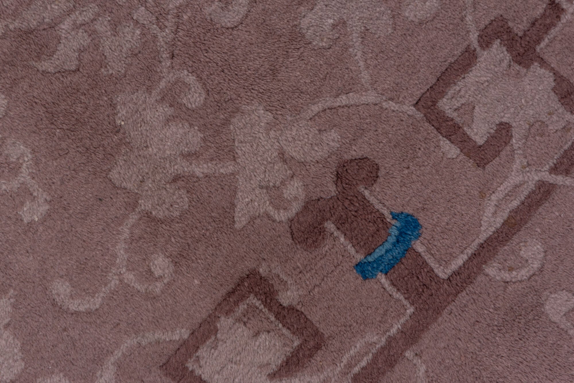 9' x 11' one-of-a-kind handmade vintage Chinese large size rug. Color palette: blue, brown, gray, pink