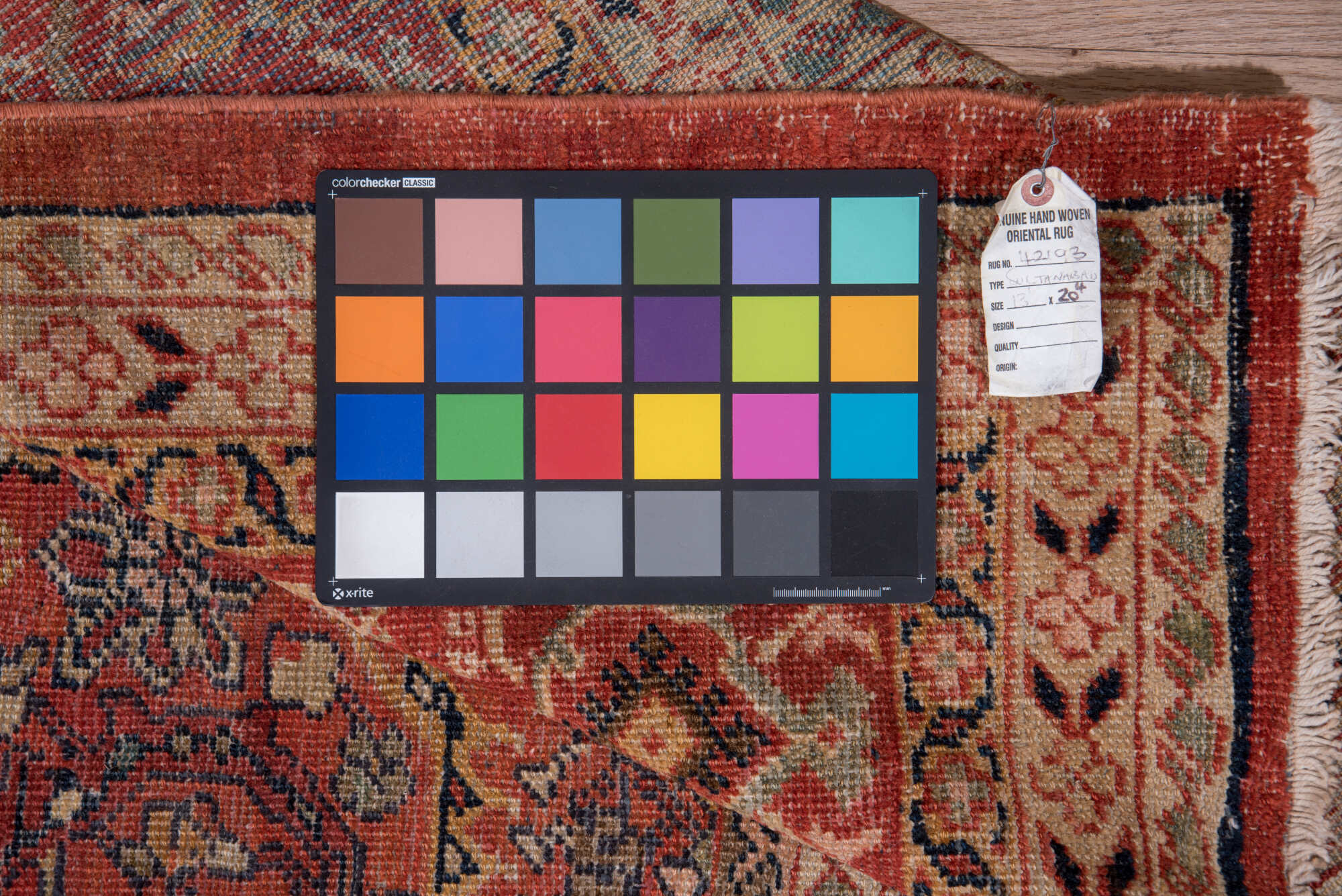 13' x 20' one-of-a-kind handmade vintage Sultanabad oversize rug. Color palette: brown, gray, pink, red