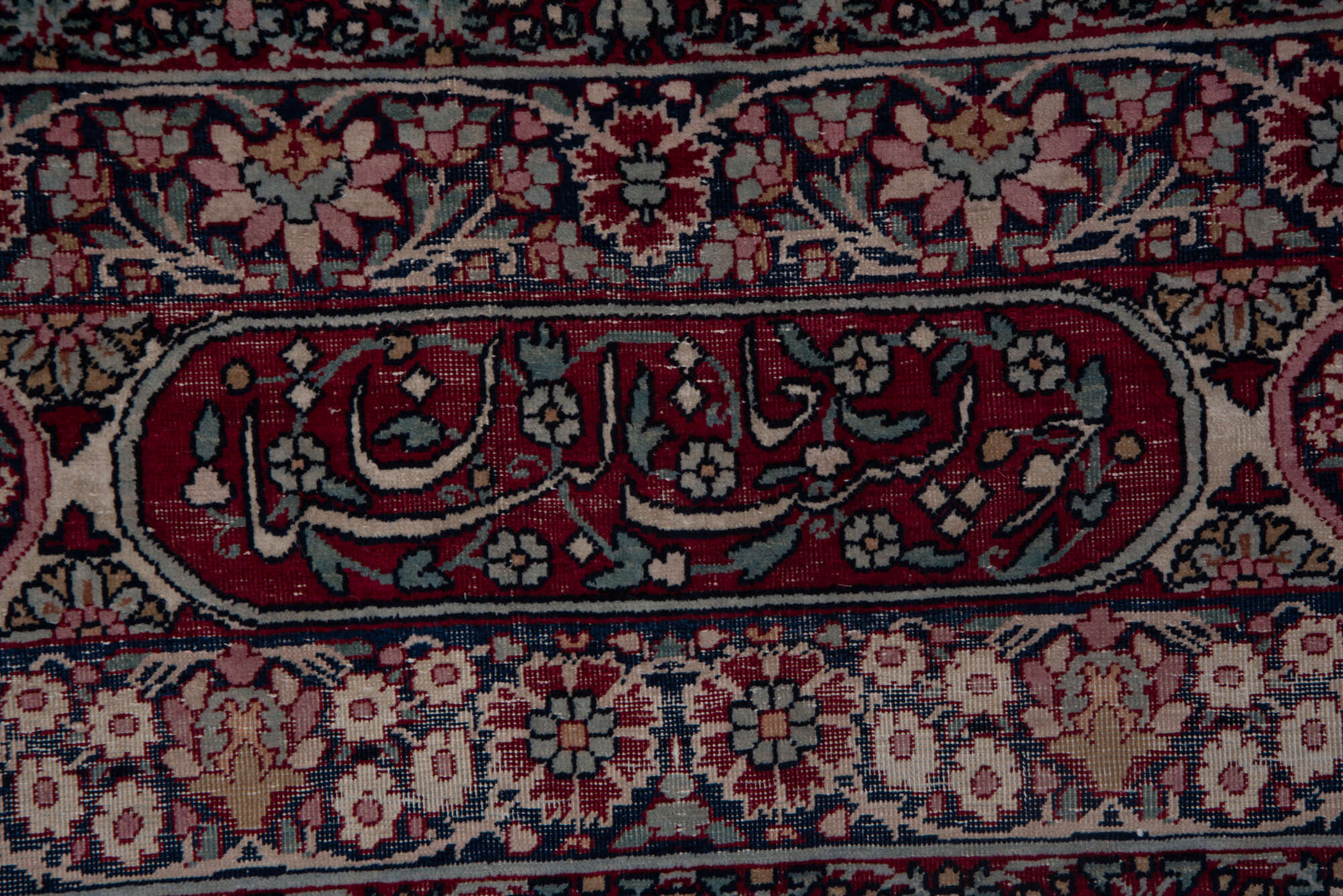 6' x 8' one-of-a-kind handmade vintage Lavar medium size rug. Color palette: blue, brown, dim gray, gray, off-white, pink