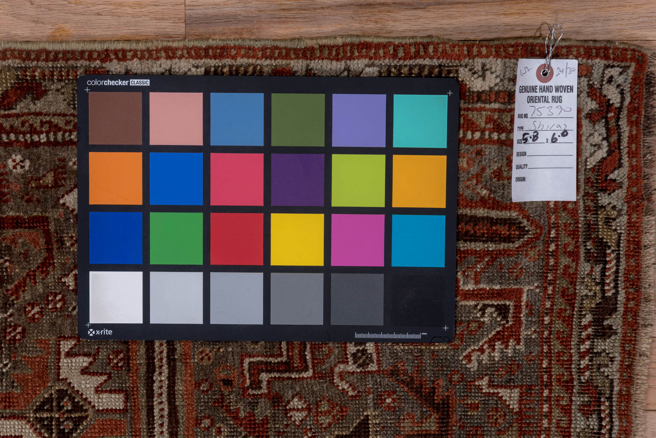 4' x 5' one-of-a-kind handmade vintage Shiraz small size rug. Color palette: gray, pink, brown