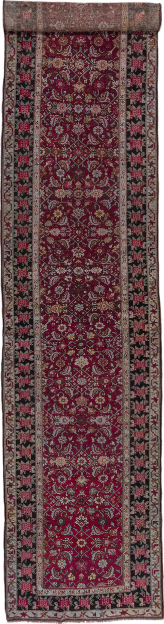 4' x 19' one-of-a-kind handmade vintage Karabagh runner rug. Color palette: gray, pink, brown, red