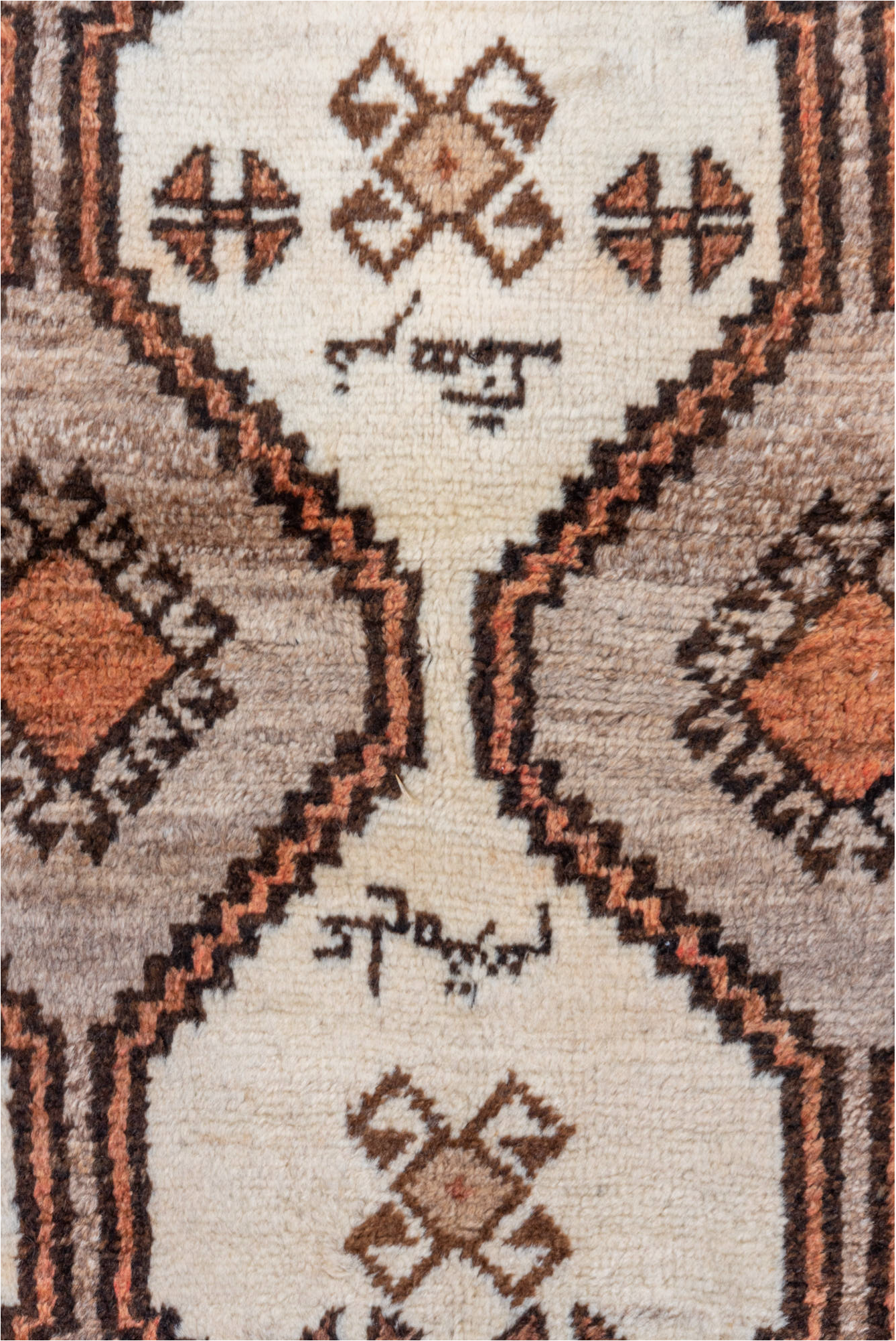 3' x 6' one-of-a-kind handmade vintage Gabbe small size rug. Color palette: antiquewhite, brown, gray, light gray, linen