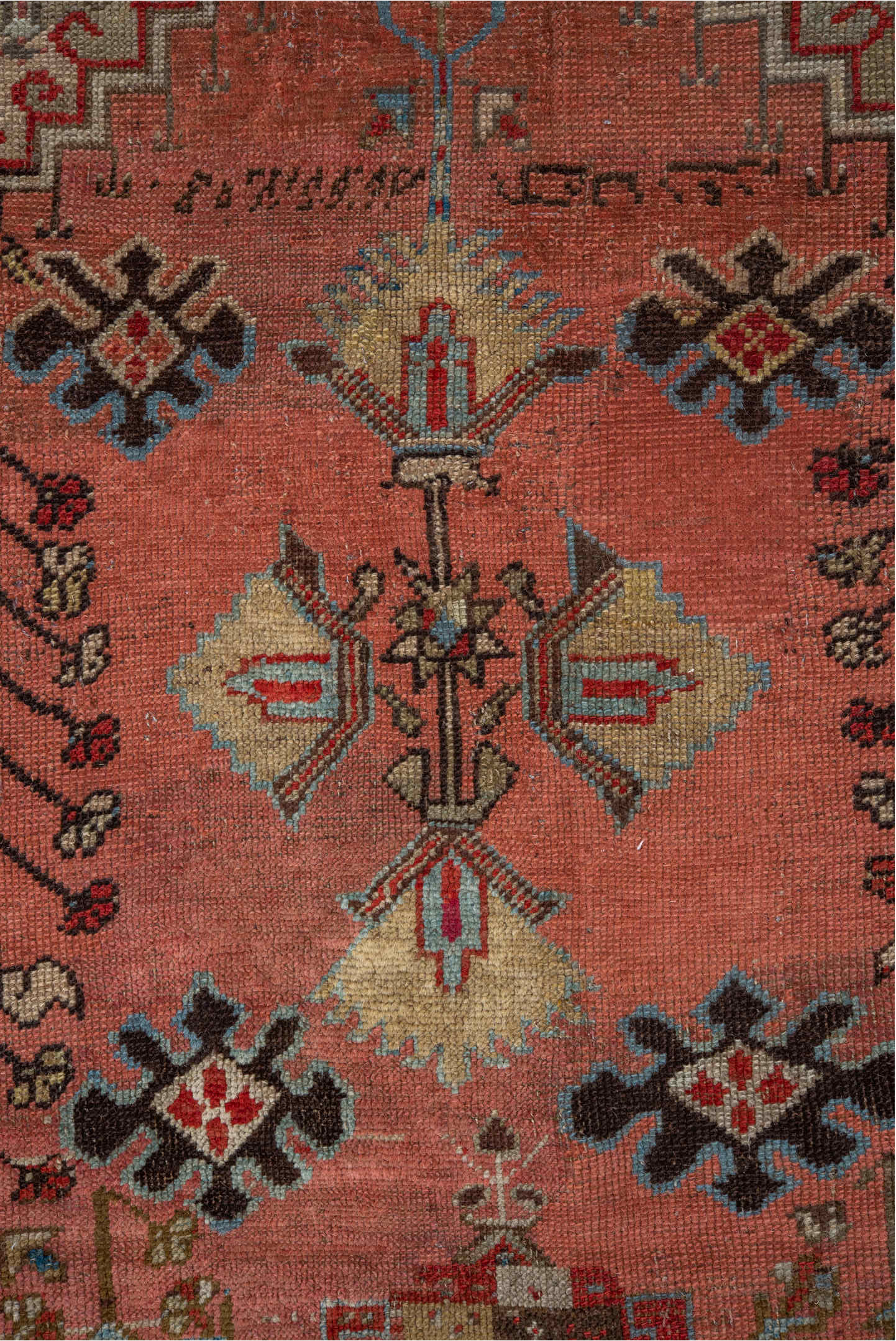 4' x 5' one-of-a-kind handmade vintage Ghordes small size rug. Color palette: brown, pink, gray, off-white, white, snow